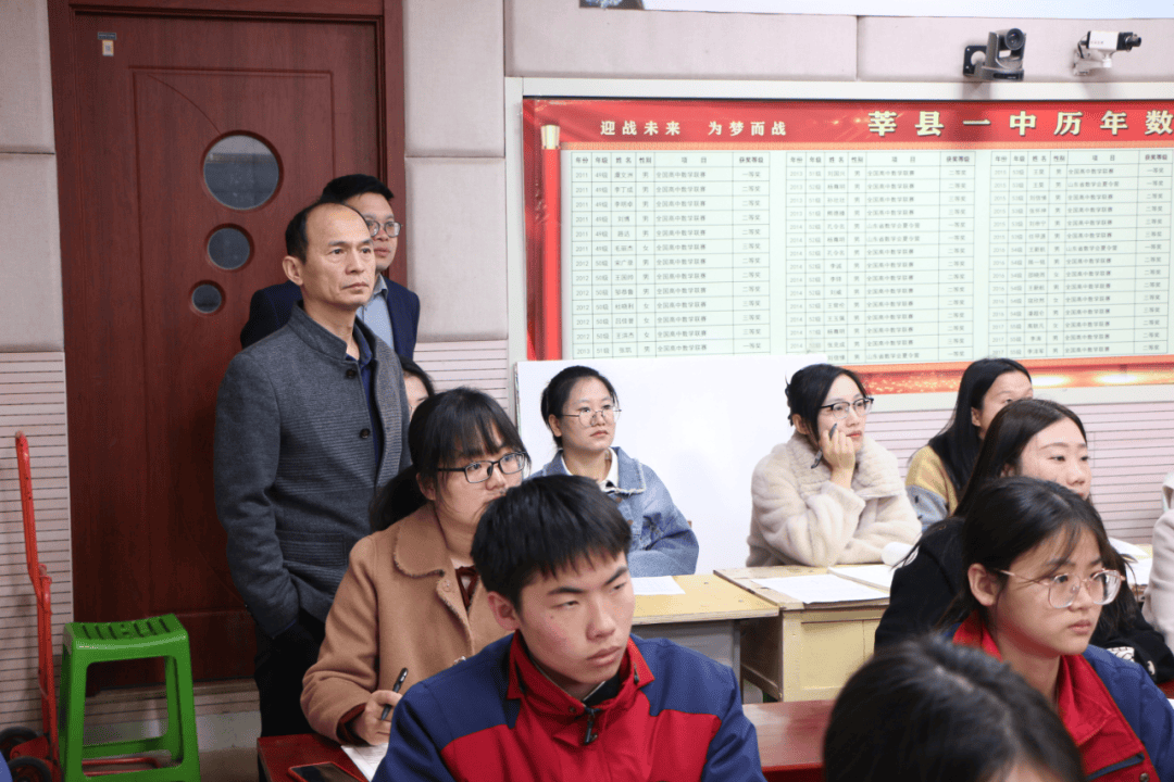 深耕细研共提升,切磋琢磨备高考——全县高三二轮复习研讨会在莘县一中召开_课堂_备考_进行了