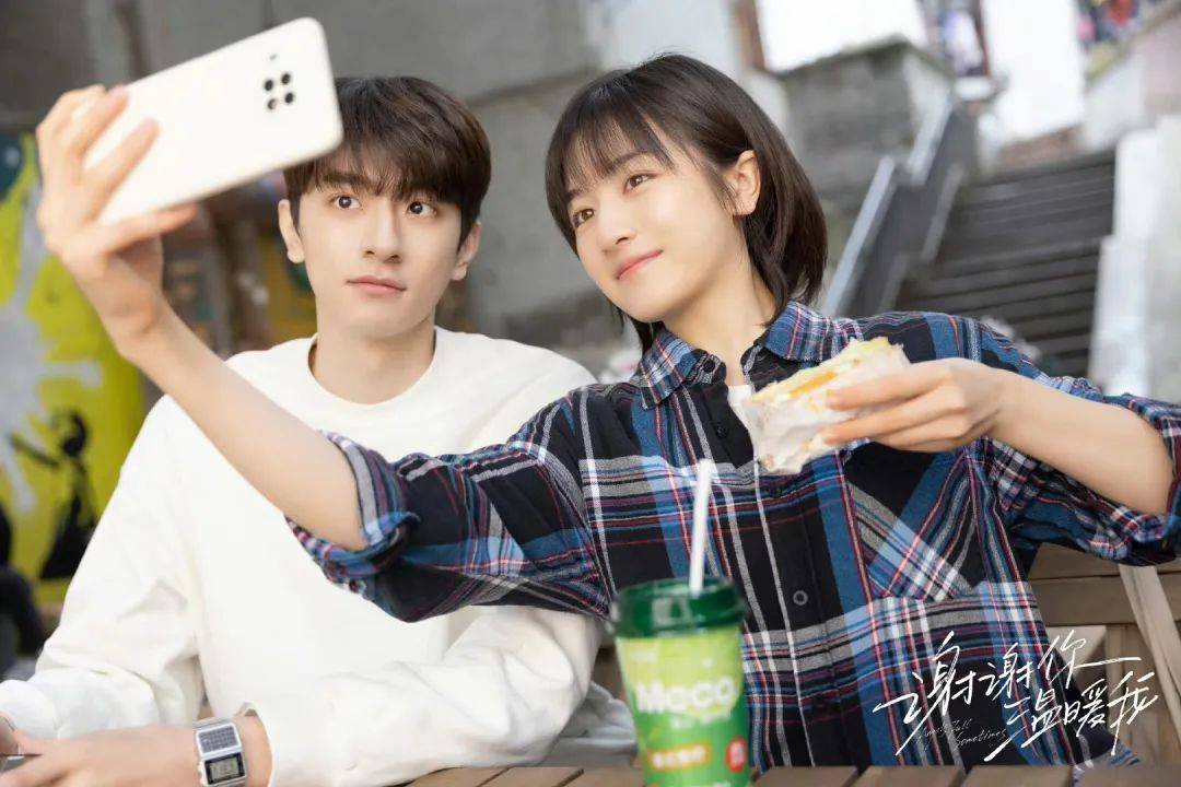 这个月林一迎来了他第三个女主角