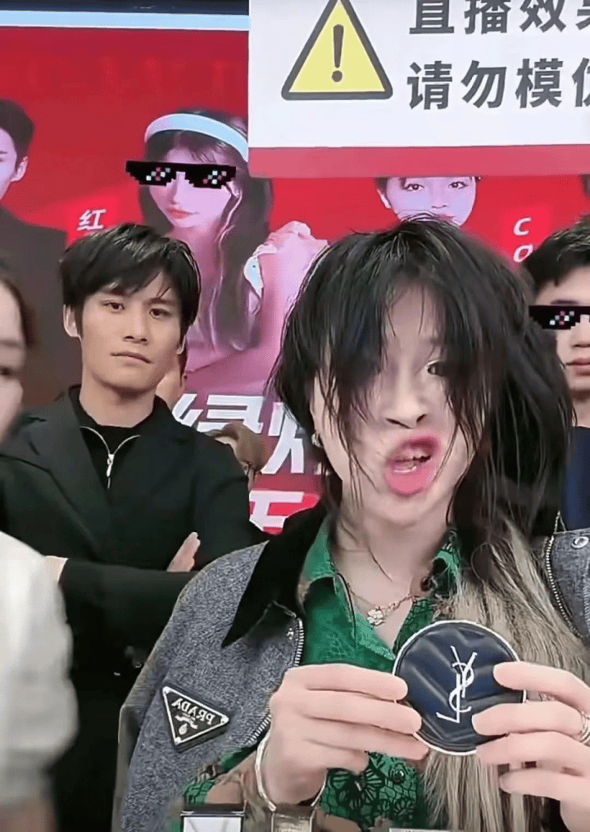 超头主播屡次翻车美妆品牌纷纷下车