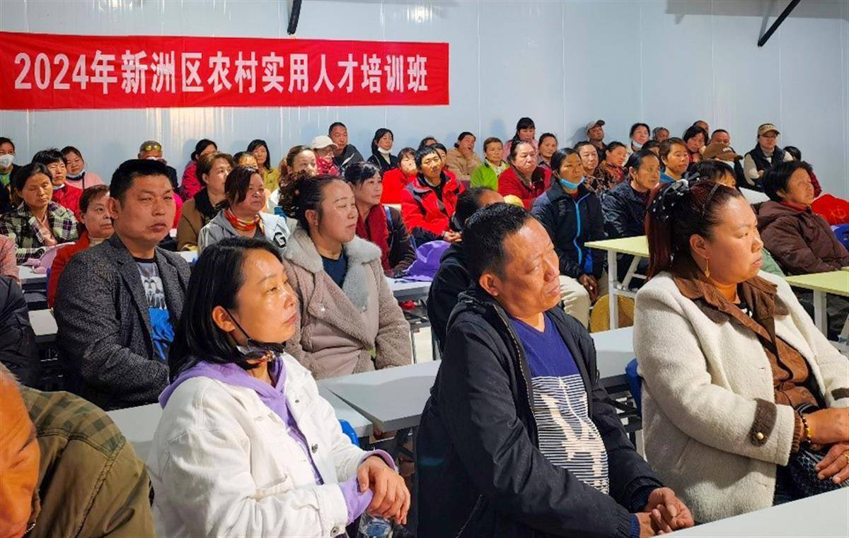 "3月19日,武汉市新洲区农村实用人才职业技能培训班圆满收官,经过五天