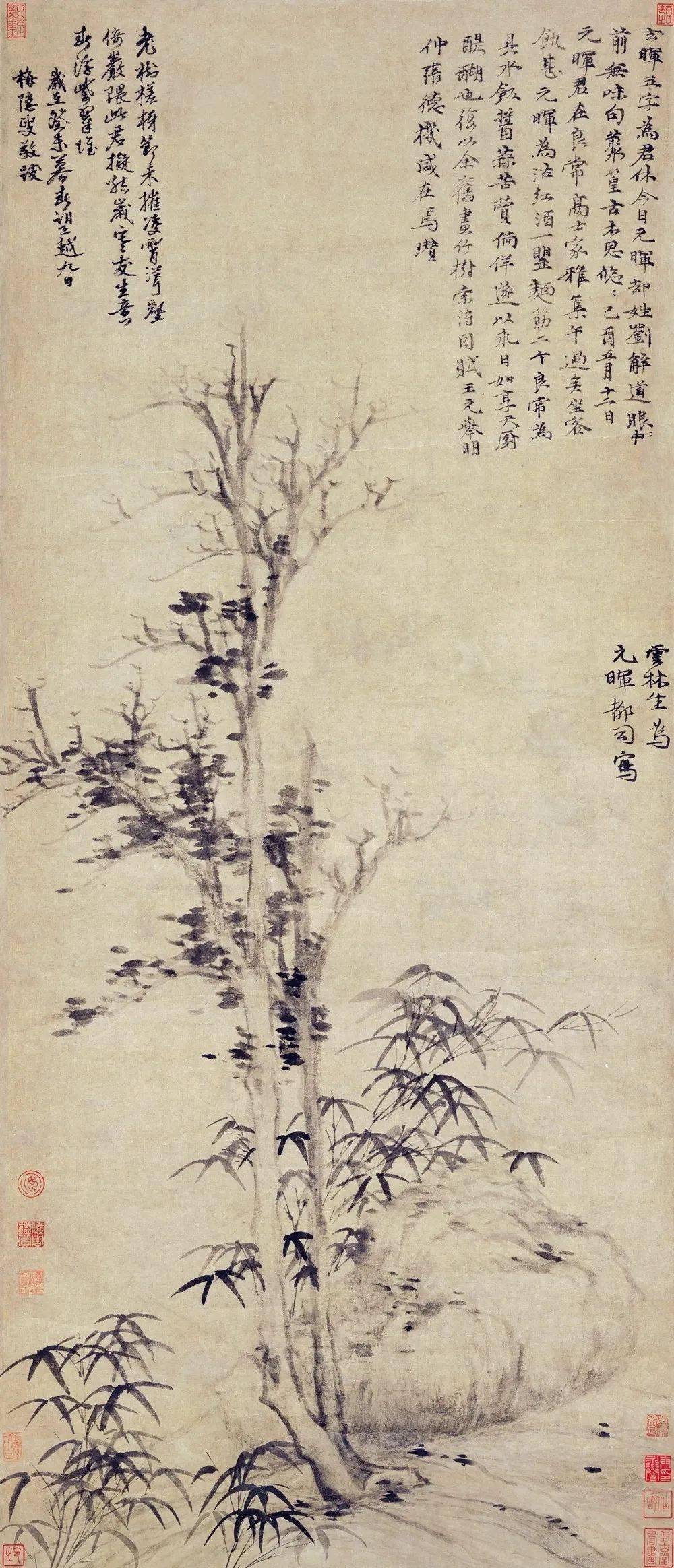 各大博物馆藏----倪瓒 : 传世经典绘画高清百幅全集_cm_纸本_水墨