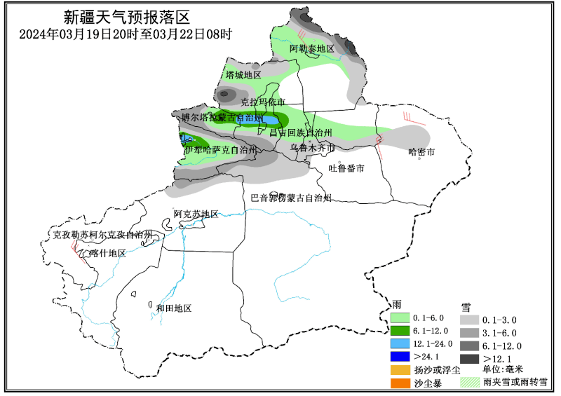 新疆年降水量分布图图片