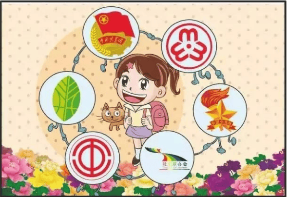 关爱保护未成年人健康成长我们应该这样做