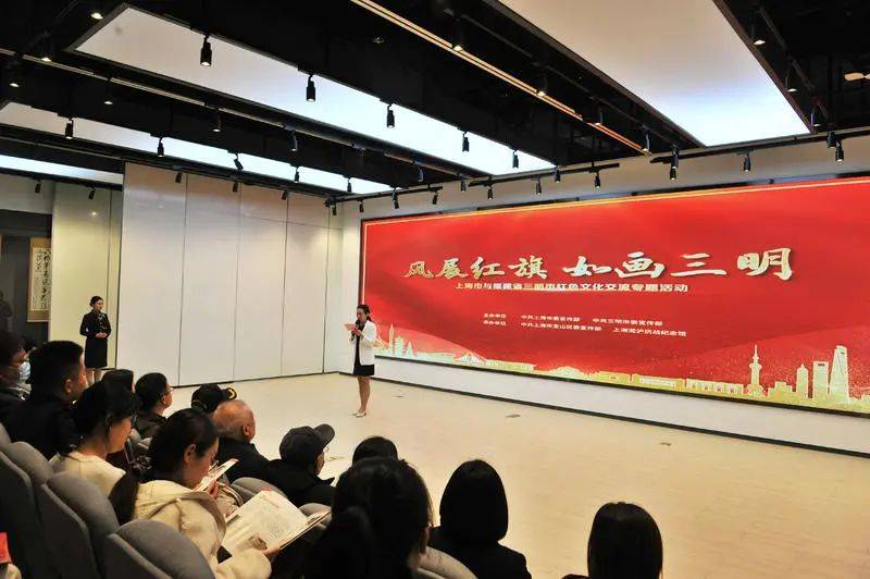 传承红色基因讲好红色故事风展红旗如画三明红色故事宣讲活动在宝山