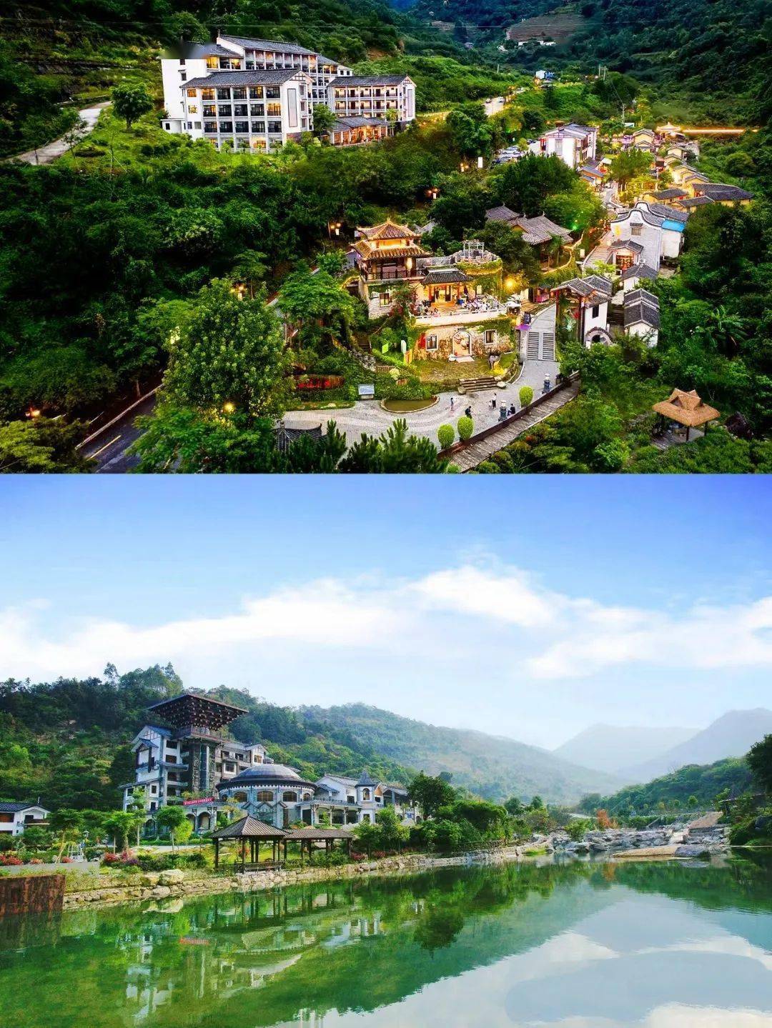 【2024年第二届天露山杜鹃花15公里徒步节】