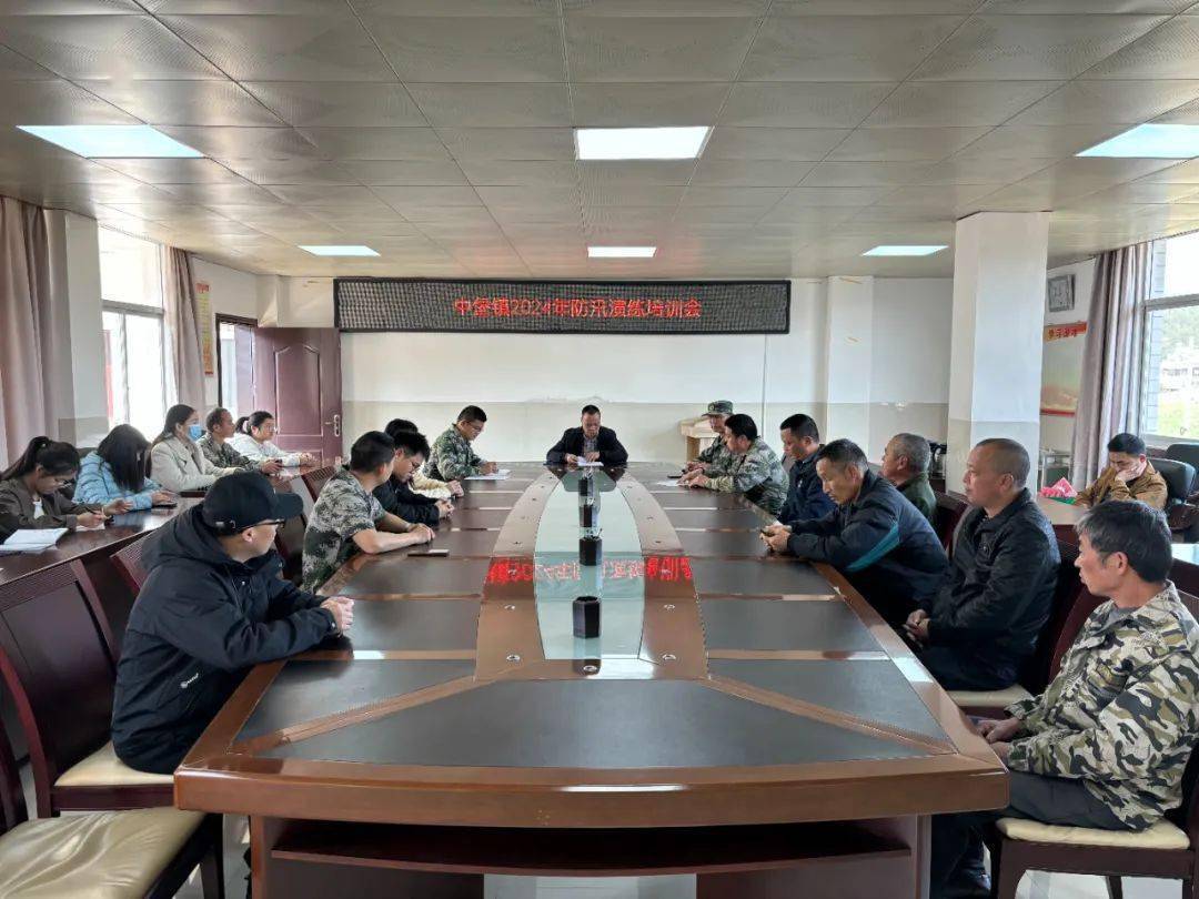 中堡镇举行防汛演练 | 以练为战,筑牢安全防线_应急_工作_群众