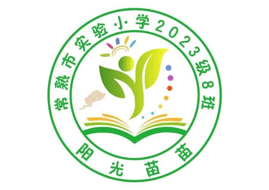 中心图案的书本代表着学习与教育