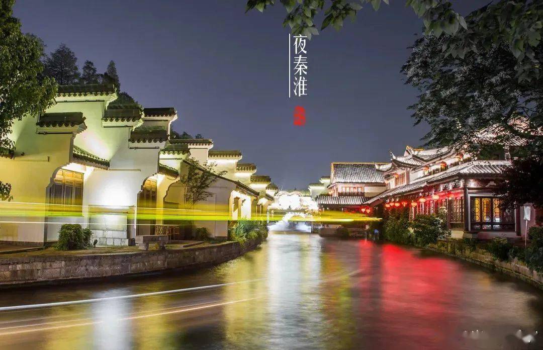 乘画舫,游秦淮_夫子庙_游船_码头