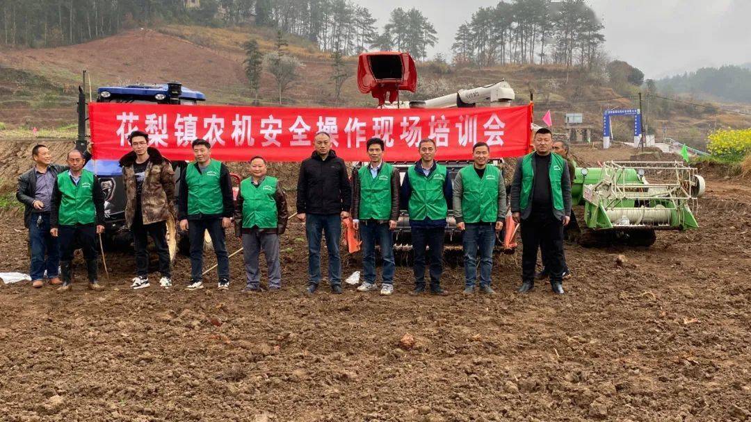 万象“耕”新不负春——多地春耕备耕一线扫描