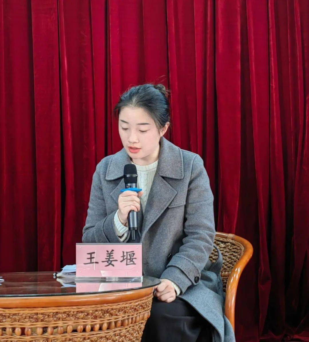 润心赋能慧沟通悦成长班主任成长营研修活动