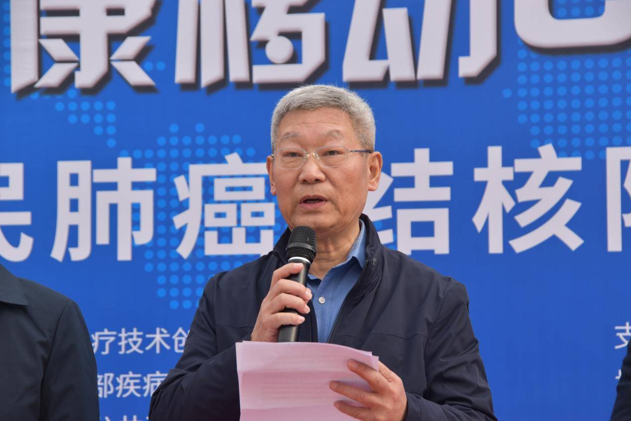 肺常健康一扫双筛移动ct全国行济南站健康筛查义诊活动成功举办