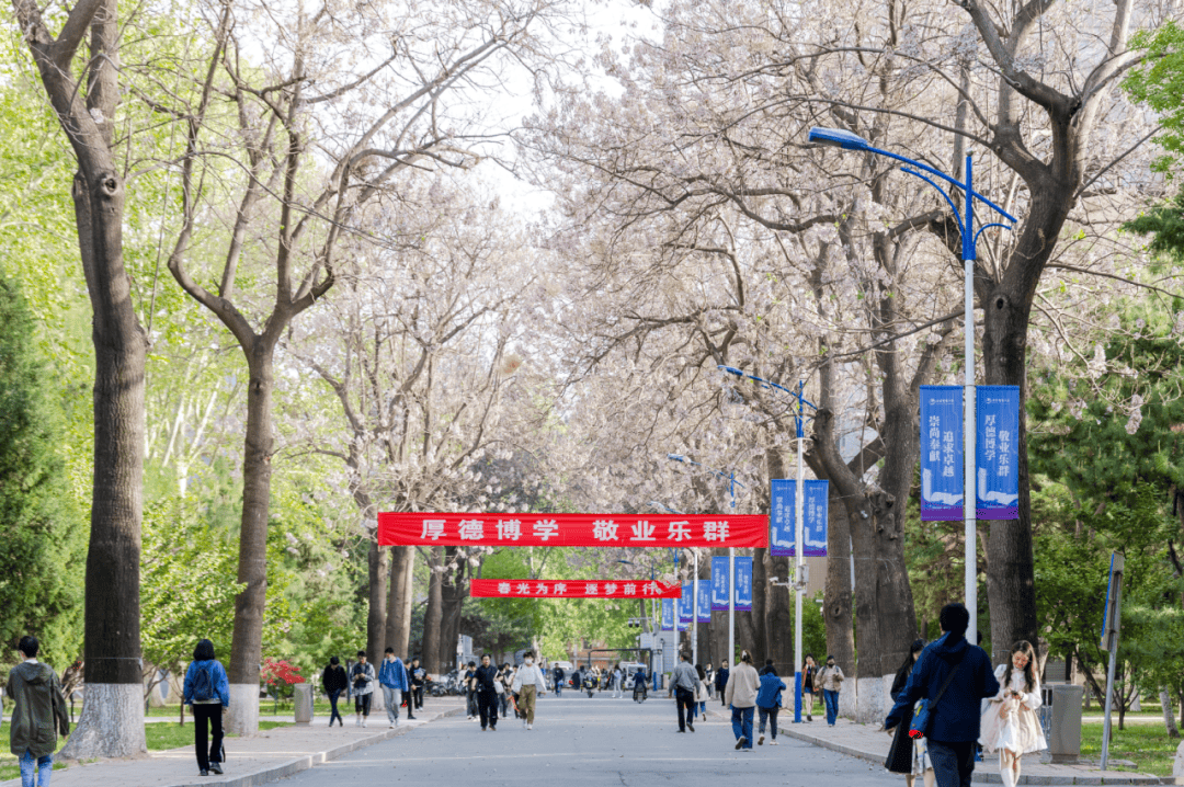 权威发布丨北京邮电大学2024年硕士研究生复试录取办法