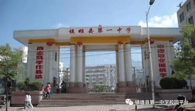 考试考生1万余人明天镇雄老乡请为他们开启静音模式