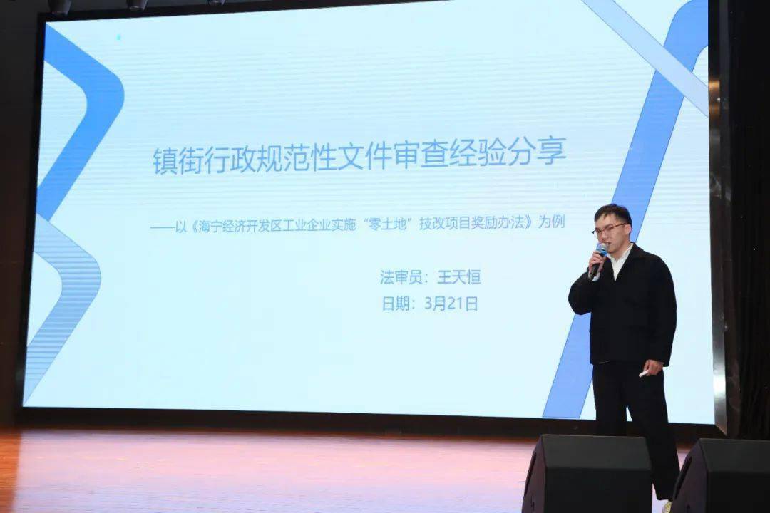 这场技能大比武燃爆现场