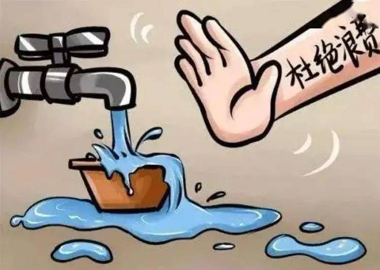 世界水日,你我同行_节水_中国_水龙头