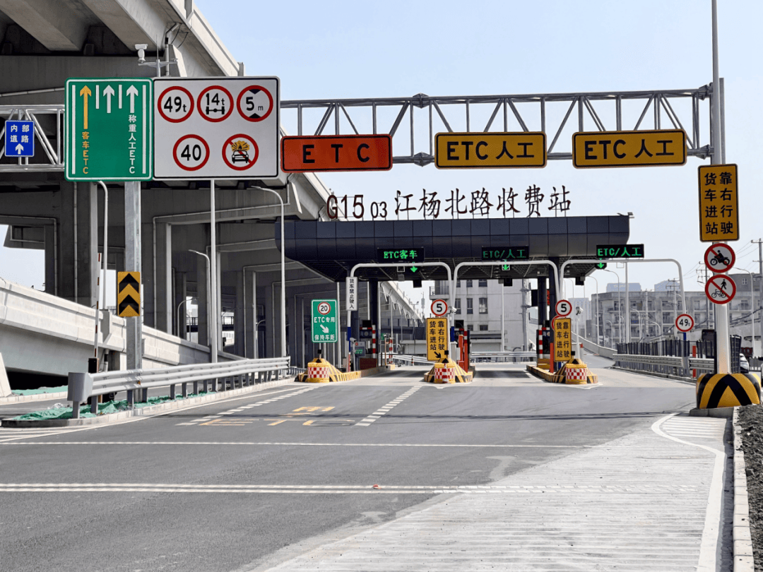 上海发布>发布于:>北京市>施工期间,g1503郊环隧道是大型车辆越江的