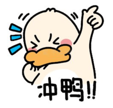 宁夏吴忠市利通区辣糊糊地图上线!