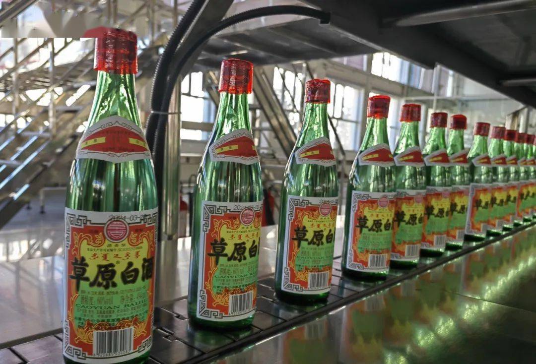 是名副其实的"内蒙古老字号"品牌,以生产"草原""草原王"系列白酒为主