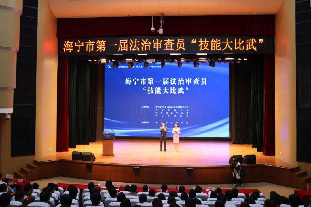 这场技能大比武燃爆现场