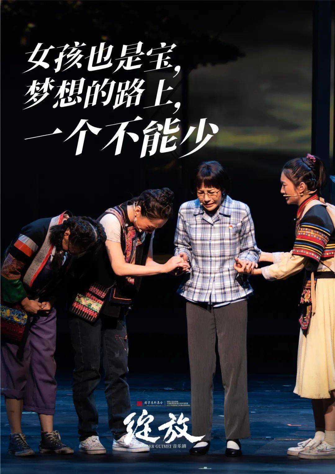 早鸟倒计时绽放如果你还不了解她的故事请点开来看