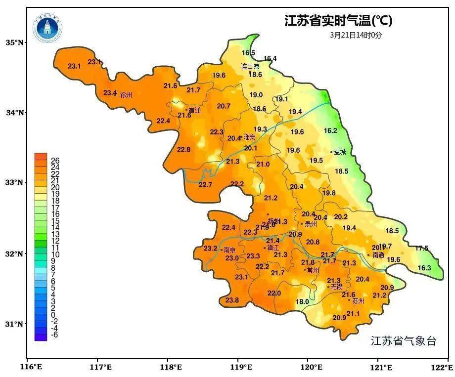 大雨强对流天气丹阳气象发布重要天气预报
