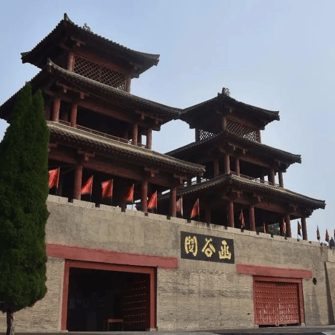 3月23日开幕2024道德经文化艺术周向您发出邀请