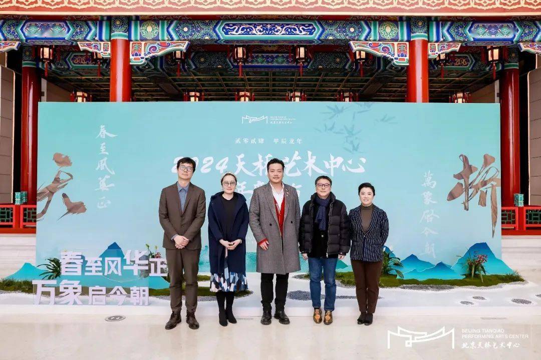 中演演出院线发展有限责任公司,北京歌舞剧院有限责任公司,北京云上