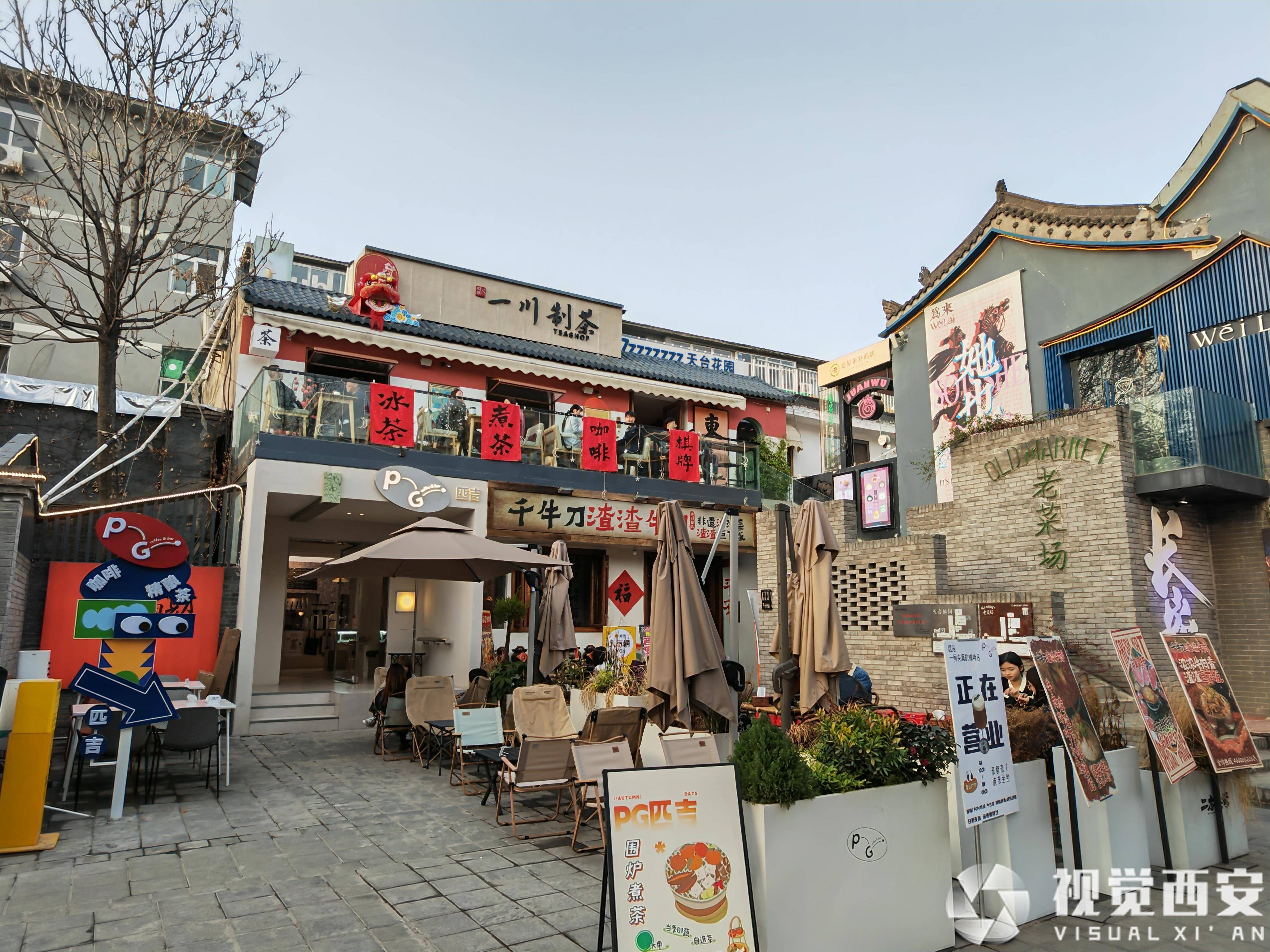 老菜场市井文化创意街区西安报业全媒体记者 赵炜 摄此外,今年在优化