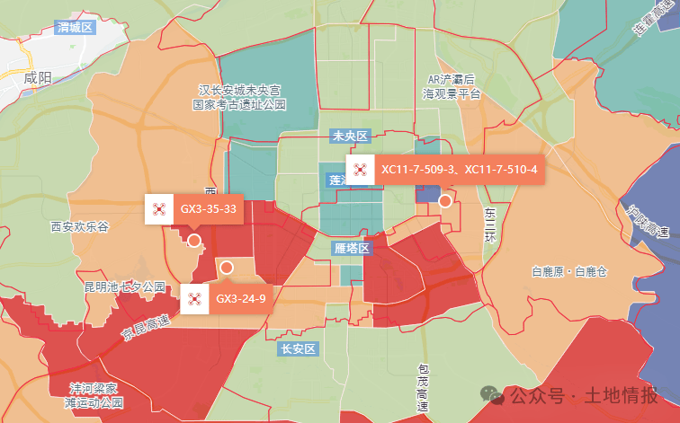 西安19.14亿成交丝路软件城两宗涉宅地,保利,中海落子_规划_地块_住宅