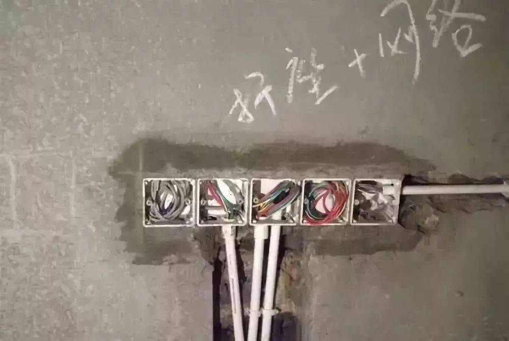 进行_导线_插座