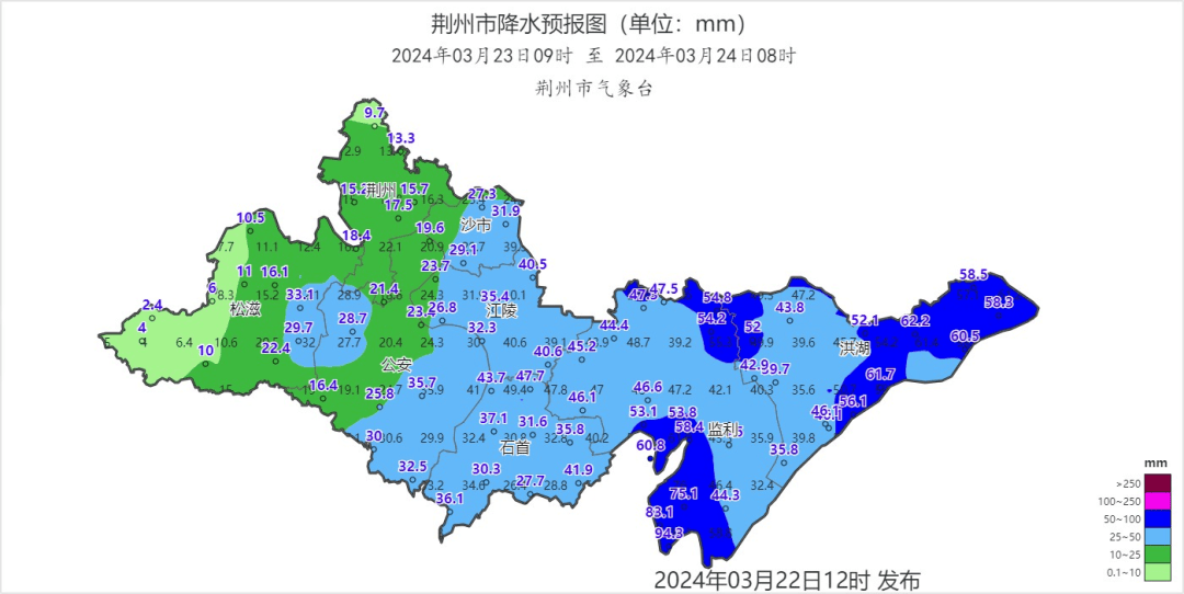 湖北荆州天气15天图片