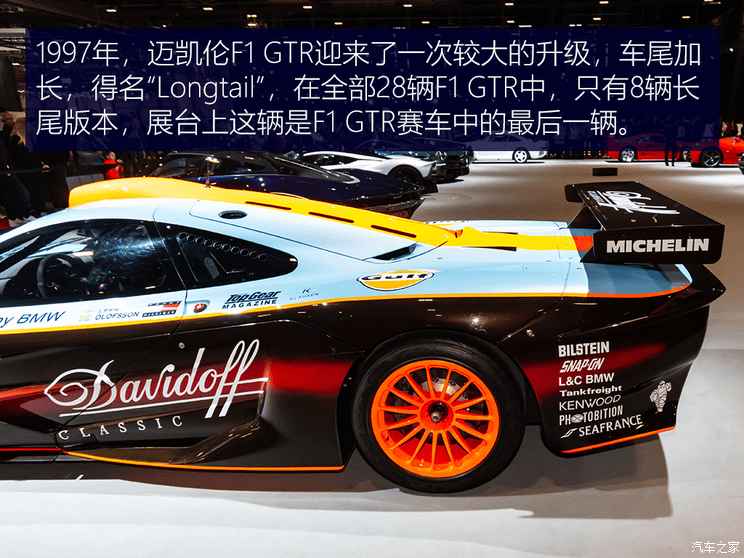 f40,拉法悉数登场,一辆车就价值过亿,探秘日内瓦车展