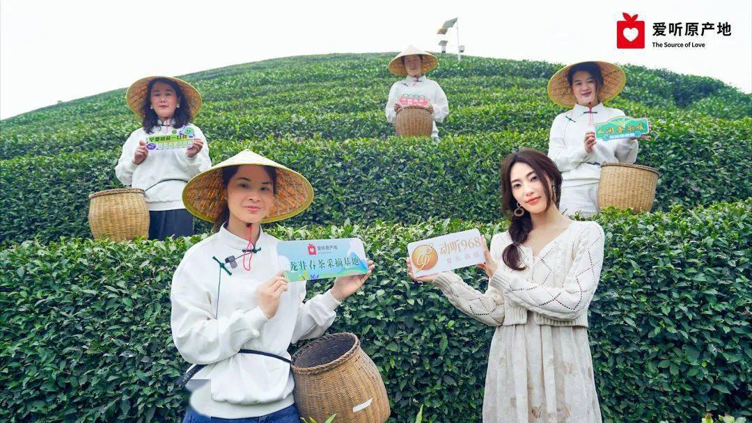 原产地溯源寻访春天里的第一口鲜