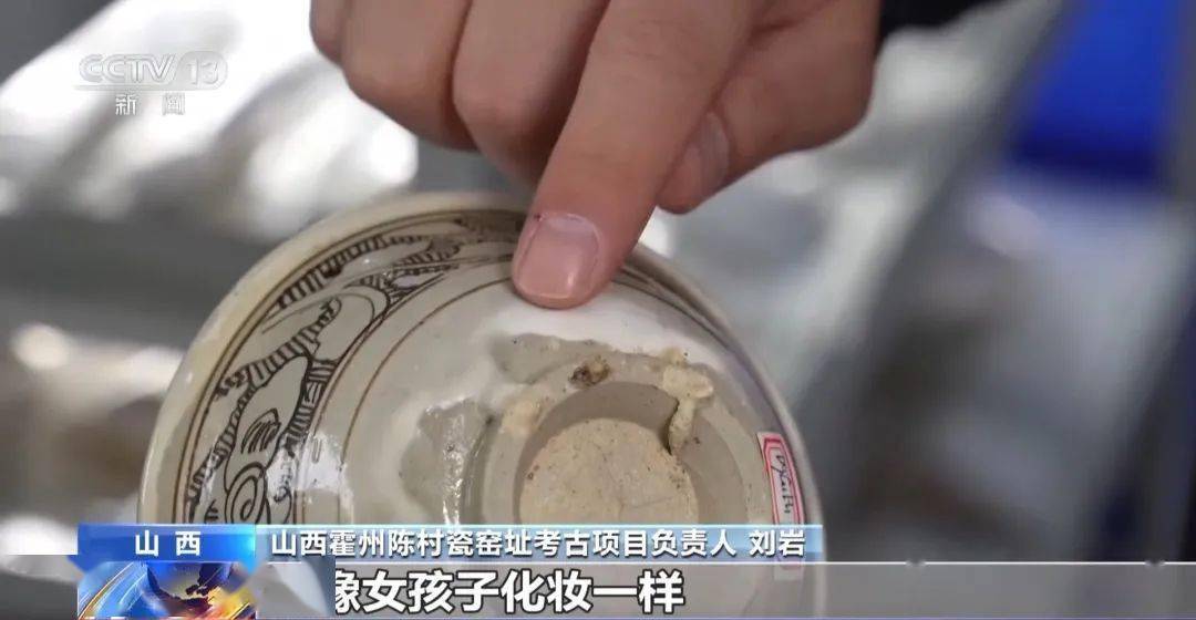 刚刚2023年度全国十大考古新发现揭晓山西霍州陈村瓷窑