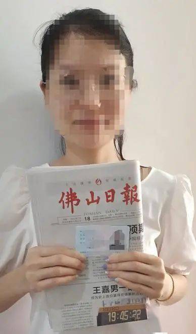 高龄津贴这样领→_认证_南海区_对象