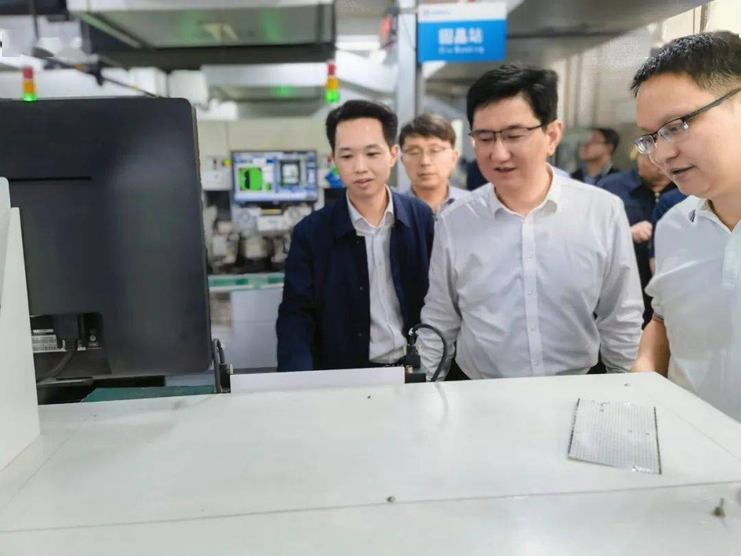 孙志标赴深圳中山开展招商考察