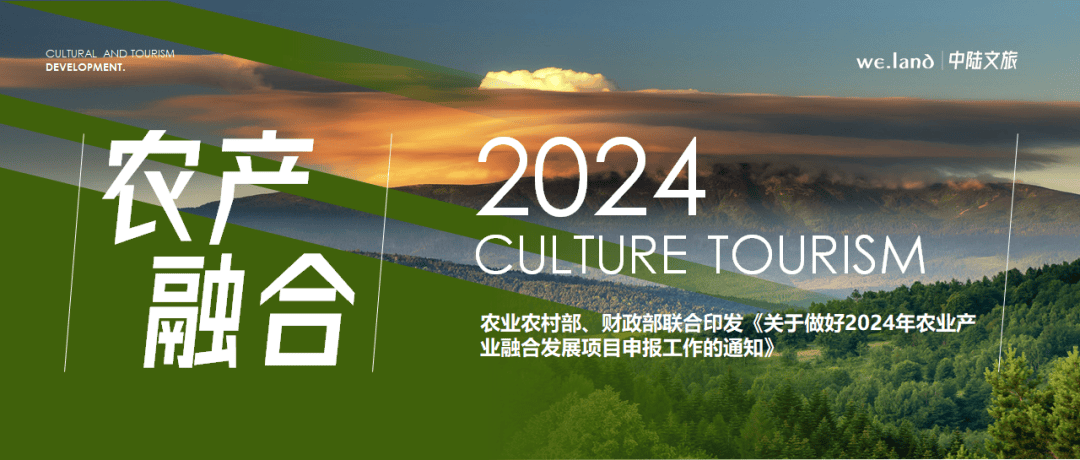 新华全媒+丨建设运转高效的农业科技创新体系——农业农村部有关负责人就《关于加快提升农业科技创新体系整体效能的实施意见》答记者问
