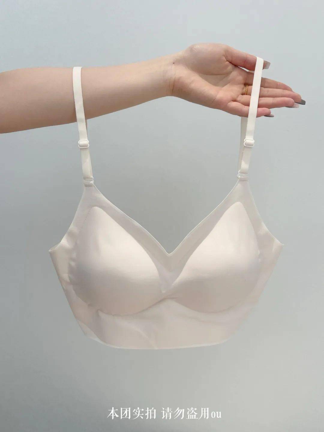 serenesilk大u美背乳胶杯399元法式三角杯加高加宽侧轻薄显瘦一字扣