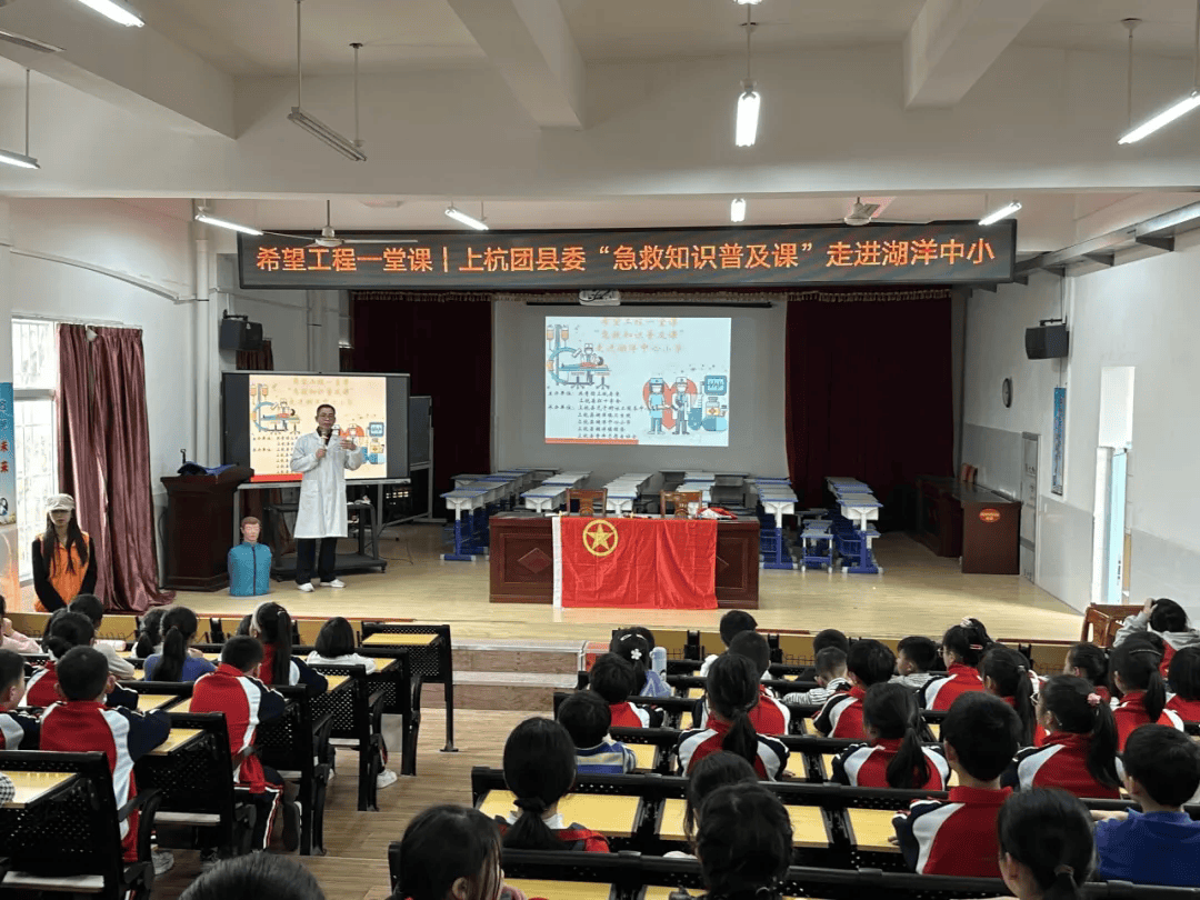 团团的一周_活动_龙岩_详情