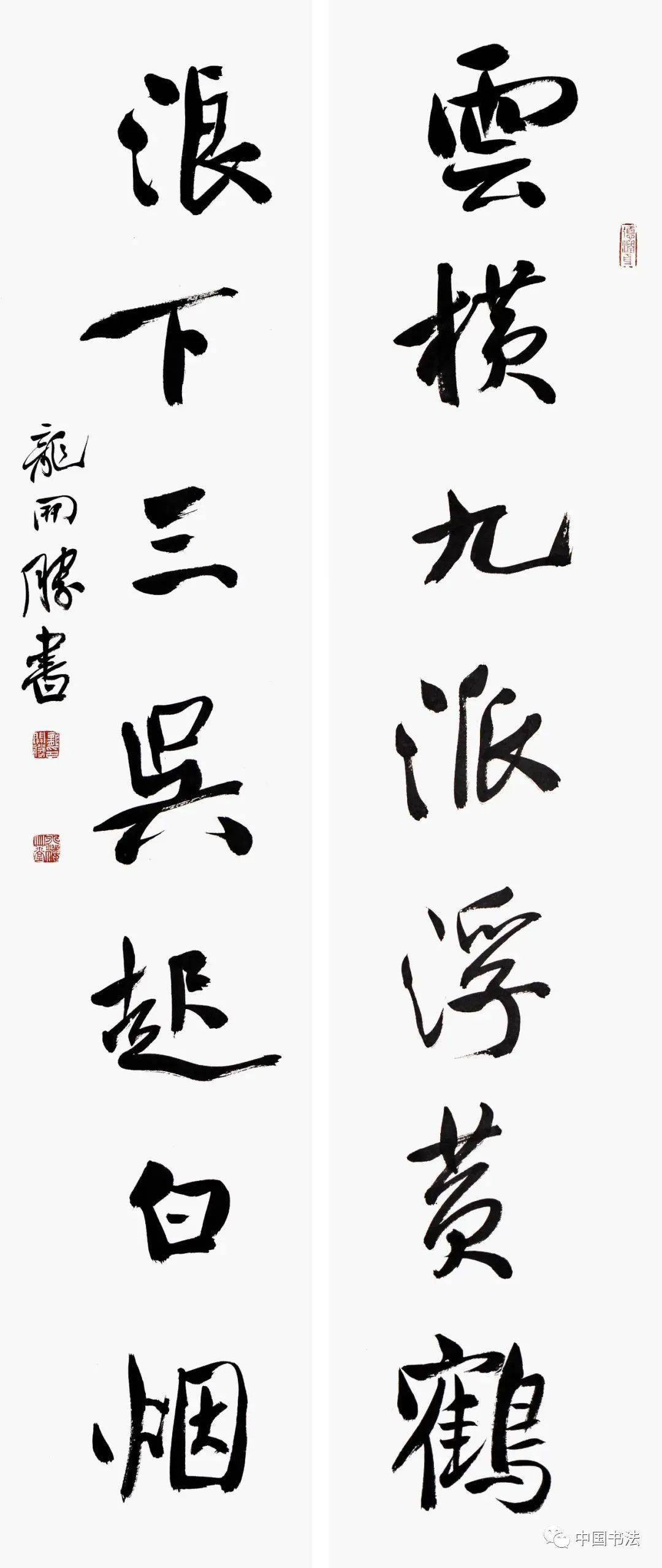 历届兰亭七子书法邀请展开幕,附现场高清作品_湖北省_开幕式_樊利杰