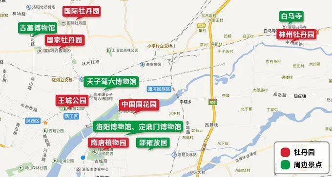 河南攻略丨游洛阳看牡丹玩开封体验穿越千年之旅