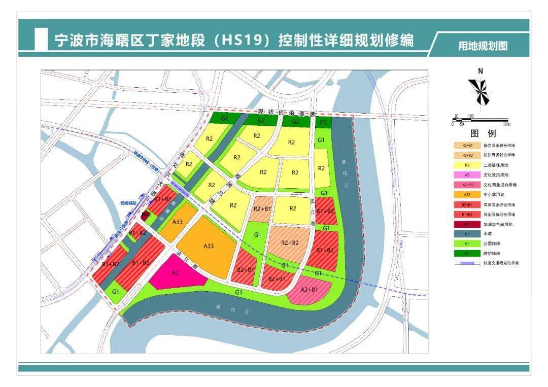 宁波红联未来规划图片