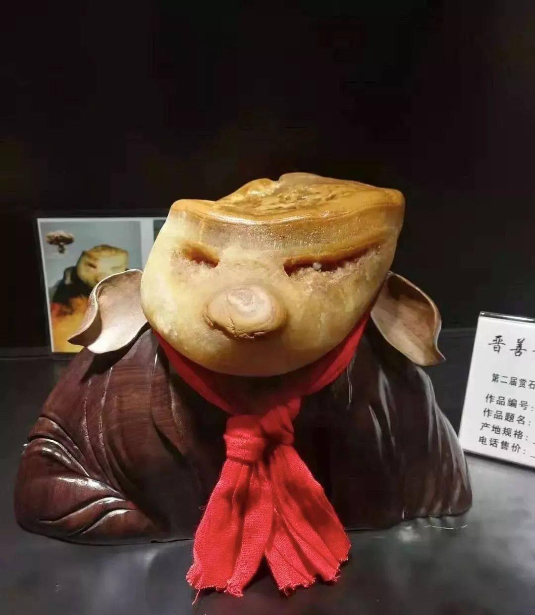 近年高价成交黄蜡石总览总有一方美到你