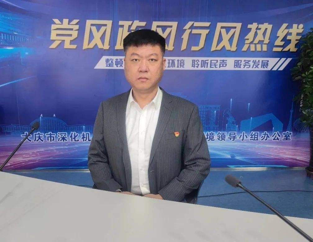 肇州县人民政府上线答复._自来水_问题