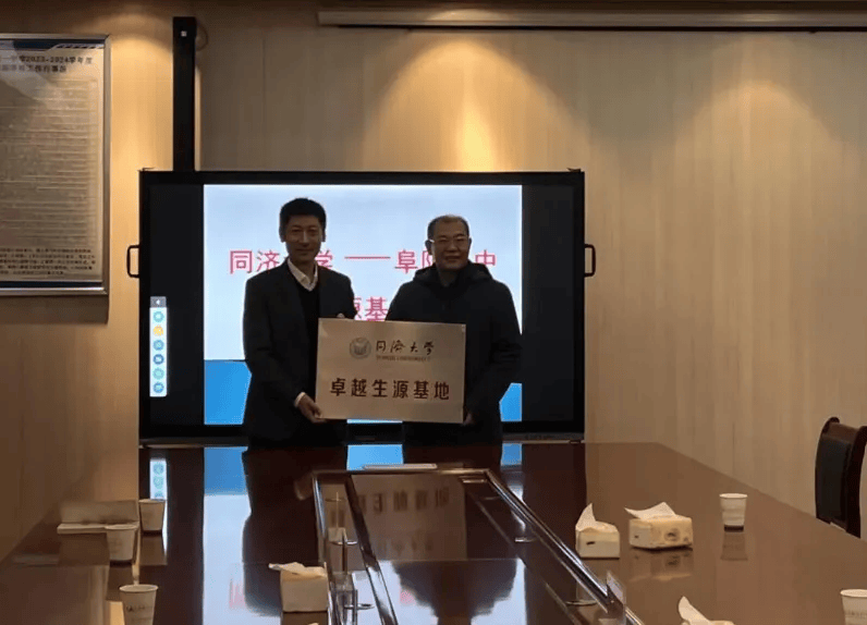 最新阜阳一中传来好消息