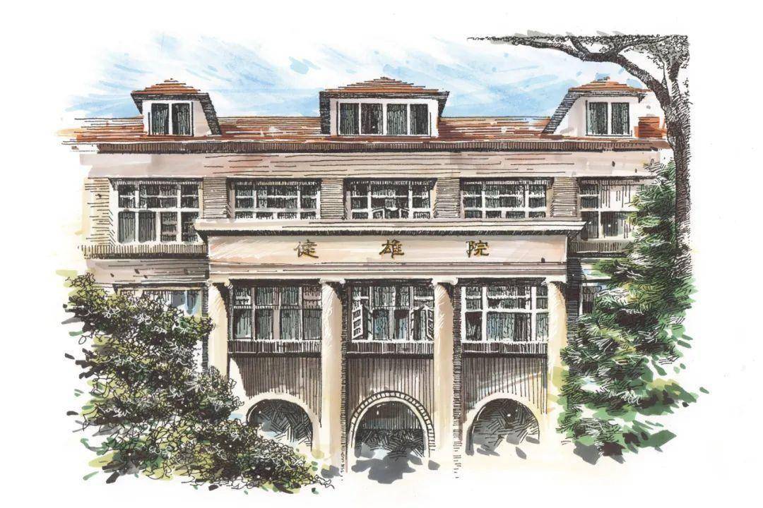 北有北大南有东南大学没错正是在下