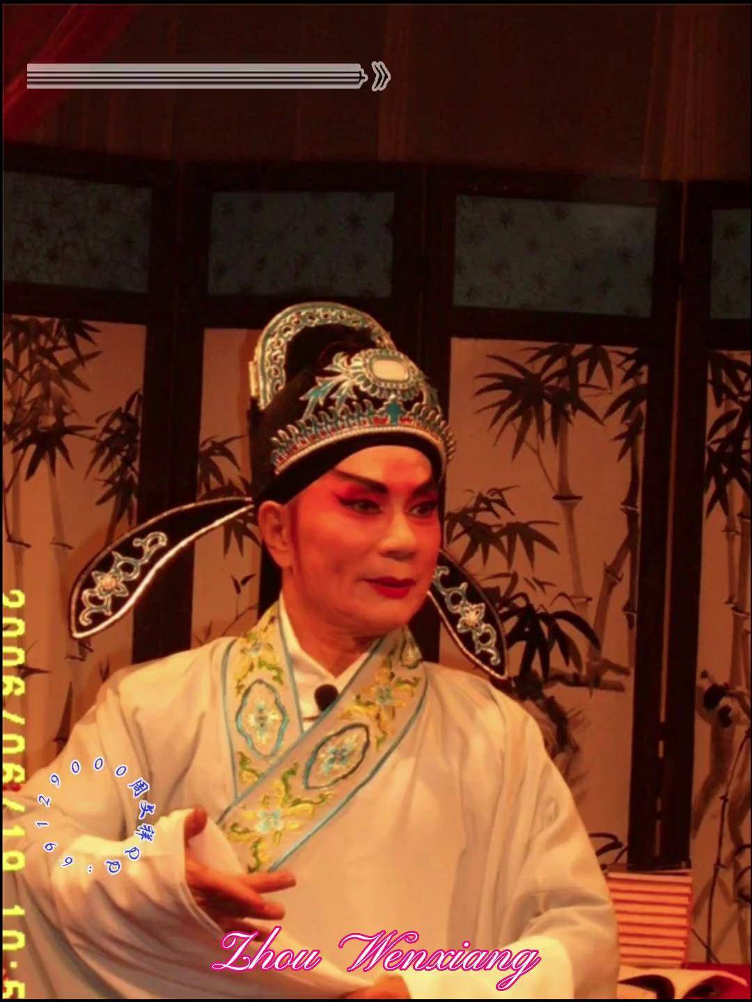 鄱阳县赣剧团《二度梅·花园》早期磁带录音 赣剧名家 表演艺术家