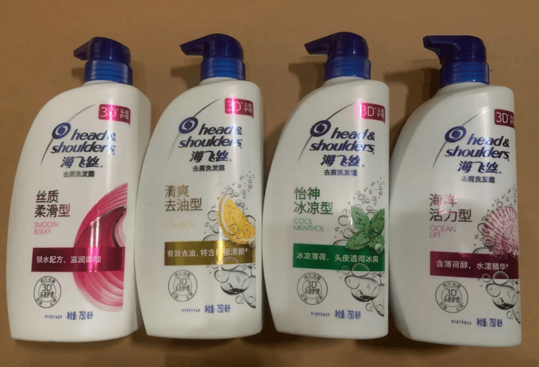 国产洗发水哪个比较好用