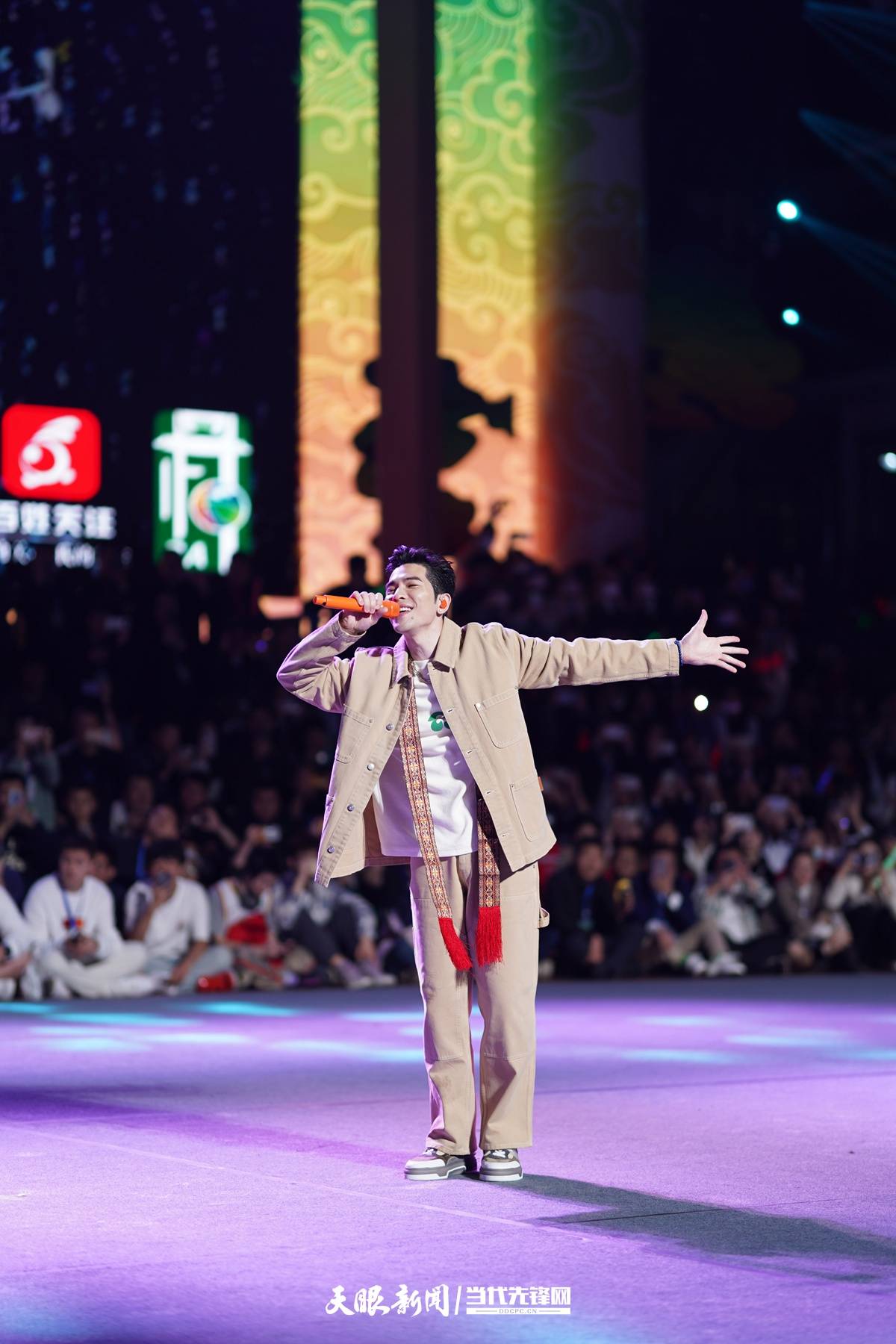 2024年村ba球王争霸赛在贵州台江开赛