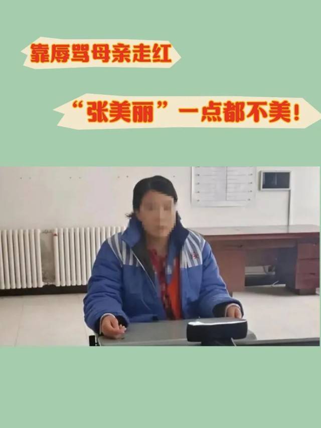 绥德县_平台_内容